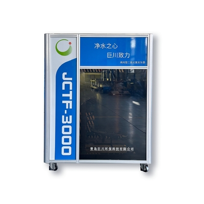 생산성 500g/시간 사용자 지정 로고 물 처리 시스템 염소 이산화 생성기