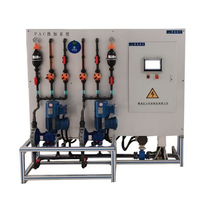 20~250kg 전문 전자 기계 통합 자동 시스템 자동 복용 장치