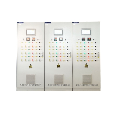 TCP RJ45 통신 인터페이스 플록 룰레이션 빗방울 산업 제어 캐비닛