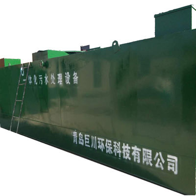 100L / 시간 하수 처리 전문 공장을위한 고급 MBR 기계 시스템