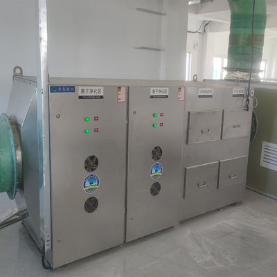 하수시설용 완전 자동 고에너지 탈취 이온 탈취 장비