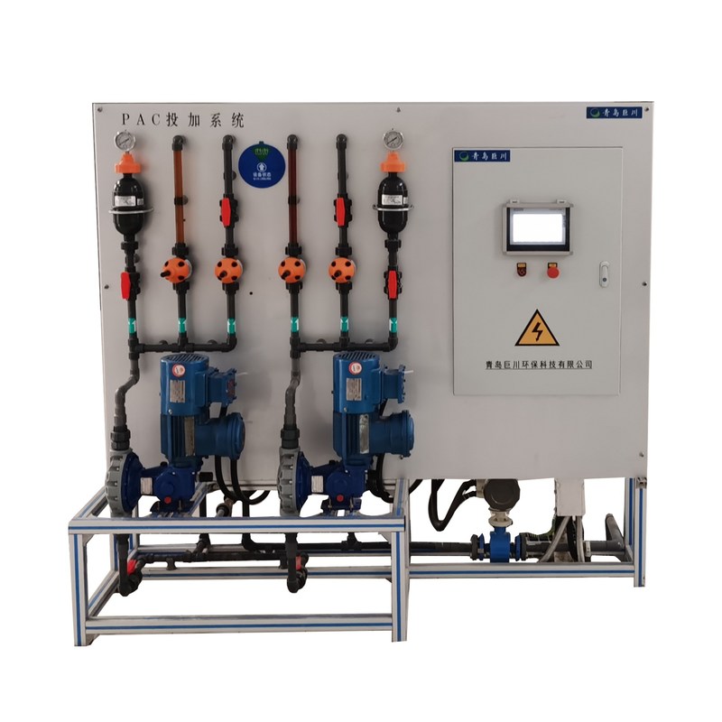 20~250kg 전문 전자 기계 통합 자동 시스템 자동 복용 장치