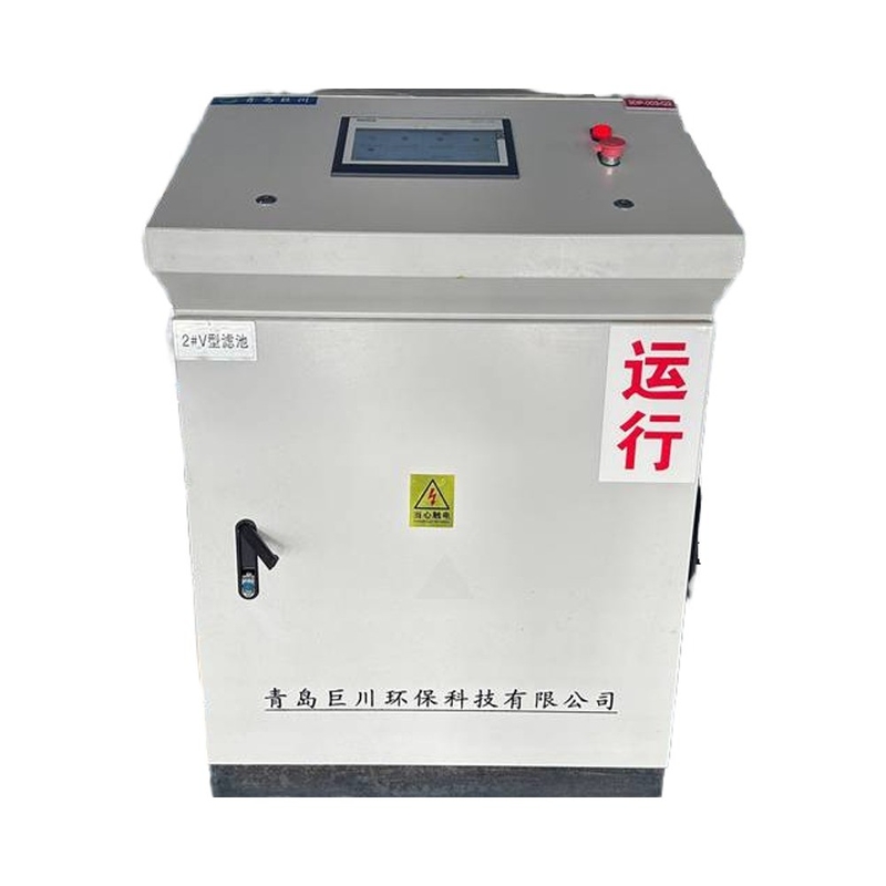 70 * 50 * 120cm 저전압 전기 자동 물 플랜트 PLC 제어판 캐비닛 장애 종료 기능